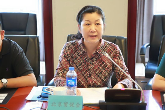 林彬副会长出席第十届环渤海地区贸促系统联席会议