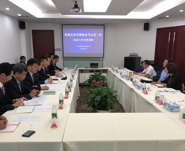 马长军副主任带队调研中科专利商标代理有限责任公司