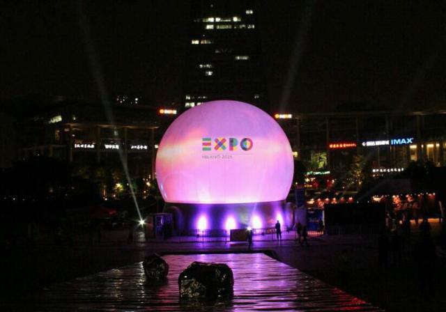 米兰世博会中国路演北京站巨型球幕“世博之星“